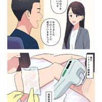 画像383