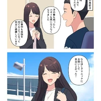 画像384