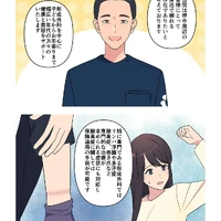 画像385