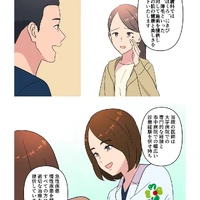 画像386