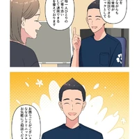 画像387