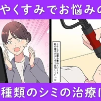 画像395