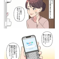 画像396