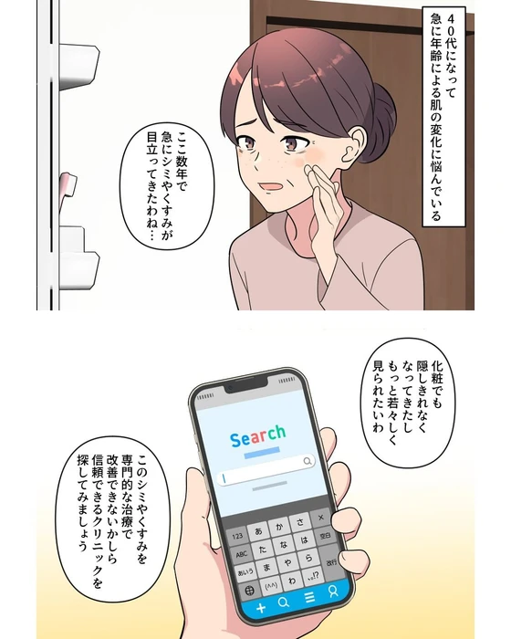 画像396
