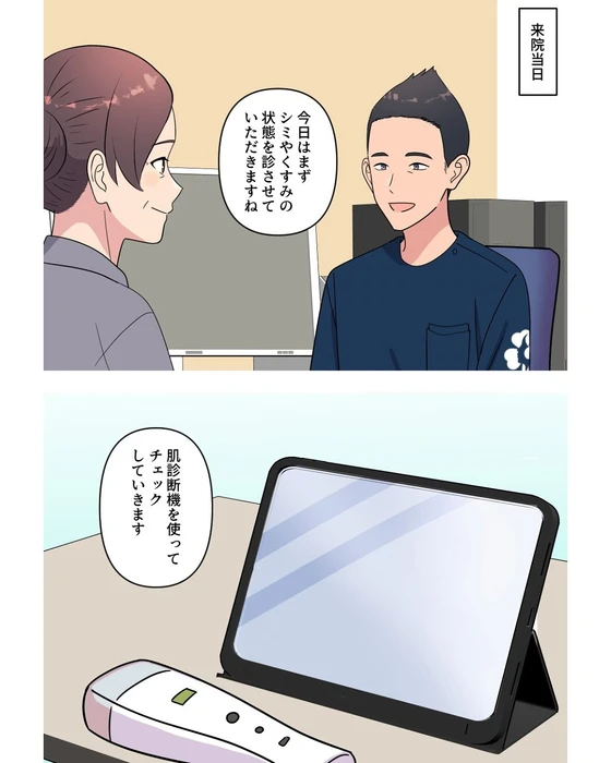 画像398