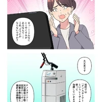 画像399