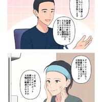 画像400