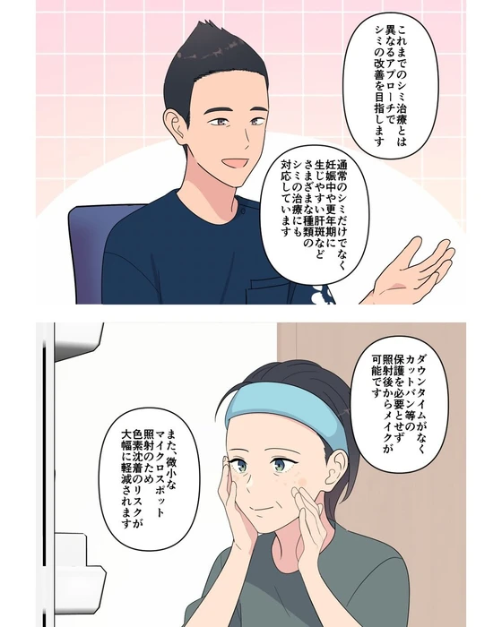 画像400