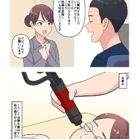 画像401