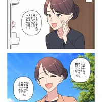 画像402