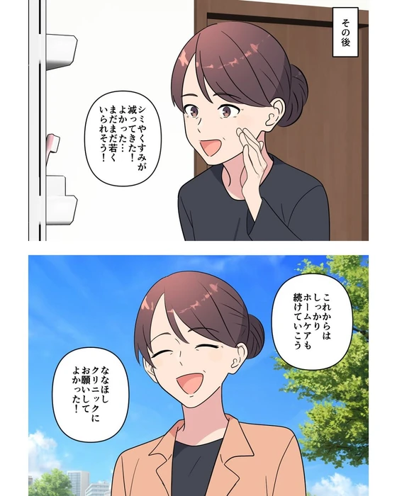 画像402