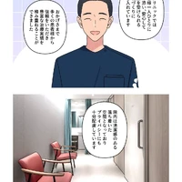 画像403