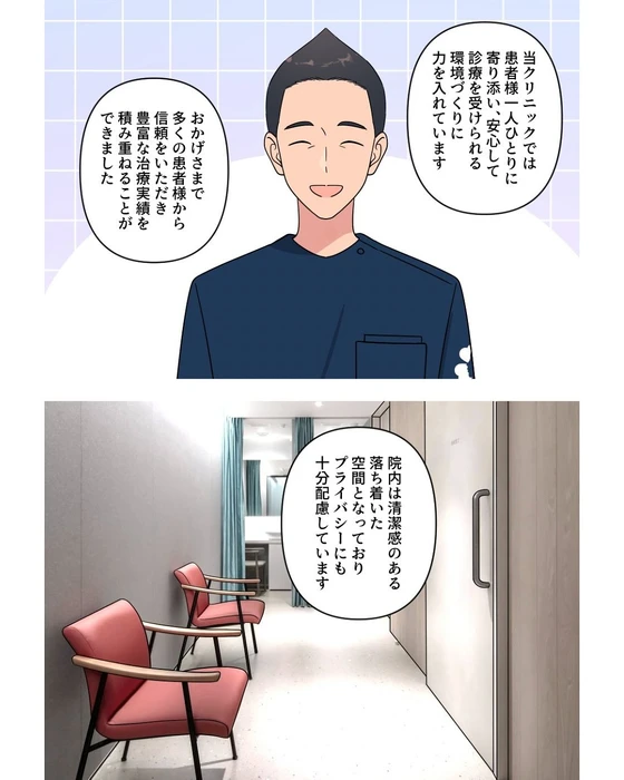 画像403