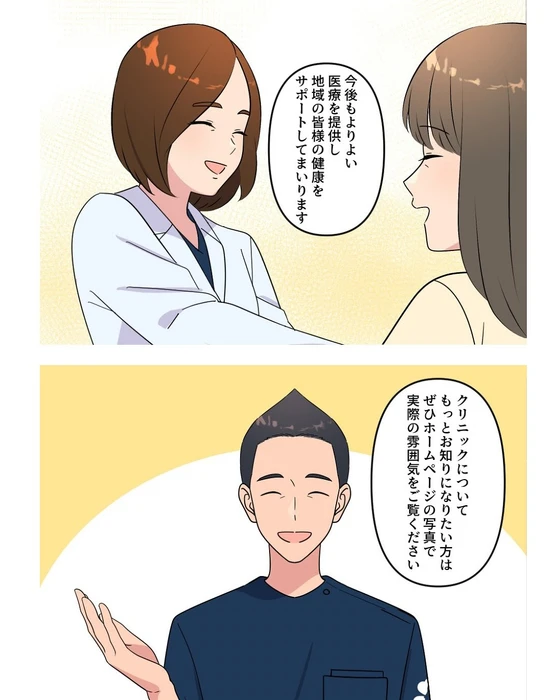 画像405