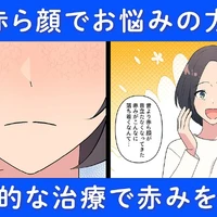画像407