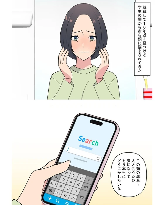 画像408
