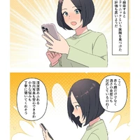 画像409