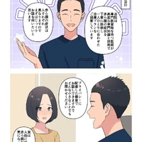 画像411