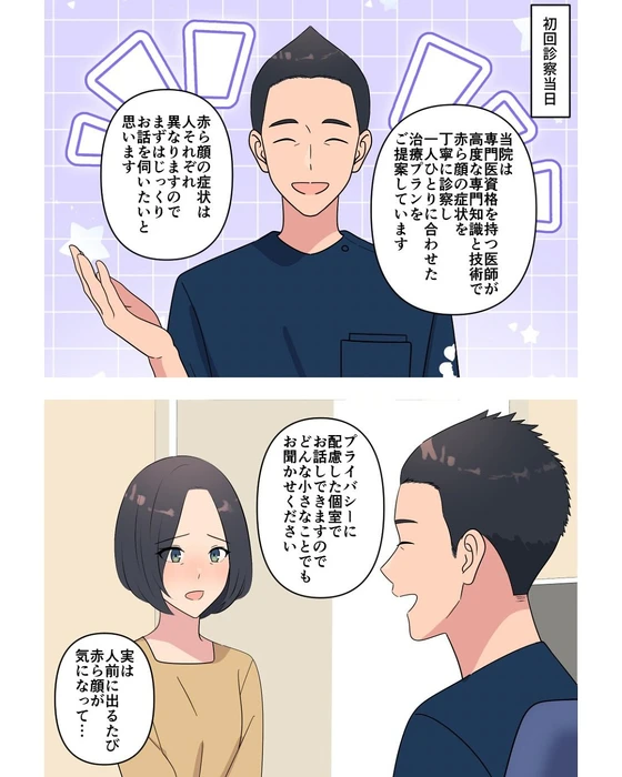 画像411
