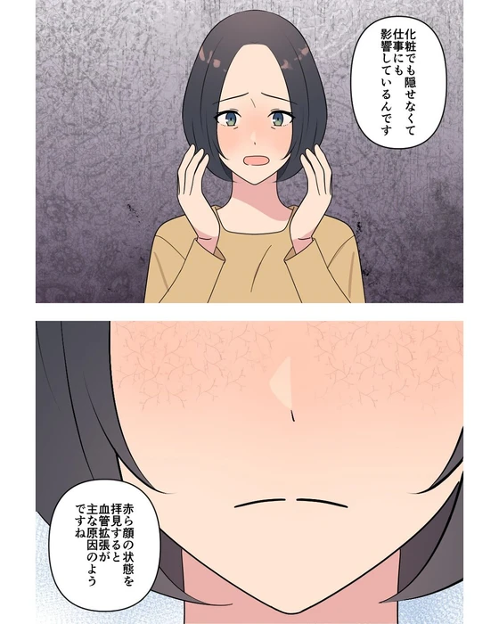 画像412