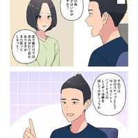 画像414