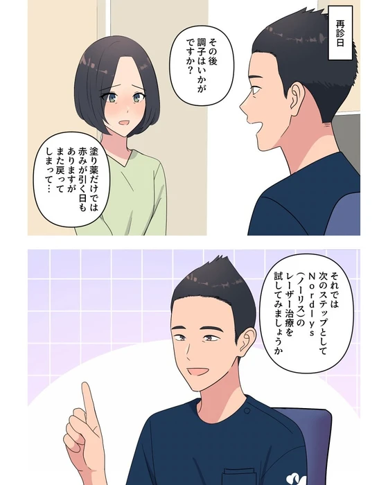 画像414