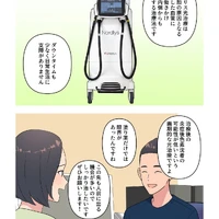 画像415