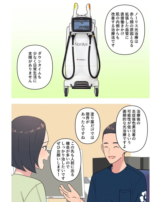 画像415