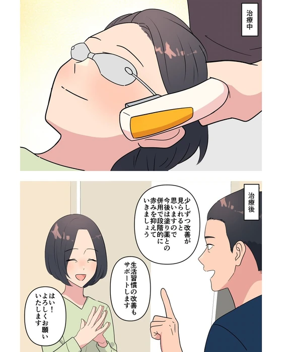 画像416