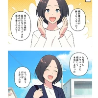画像417