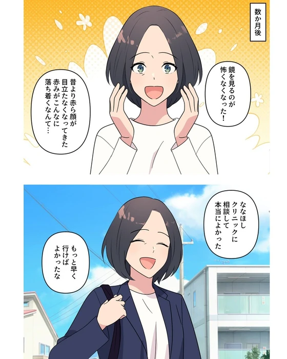 画像417
