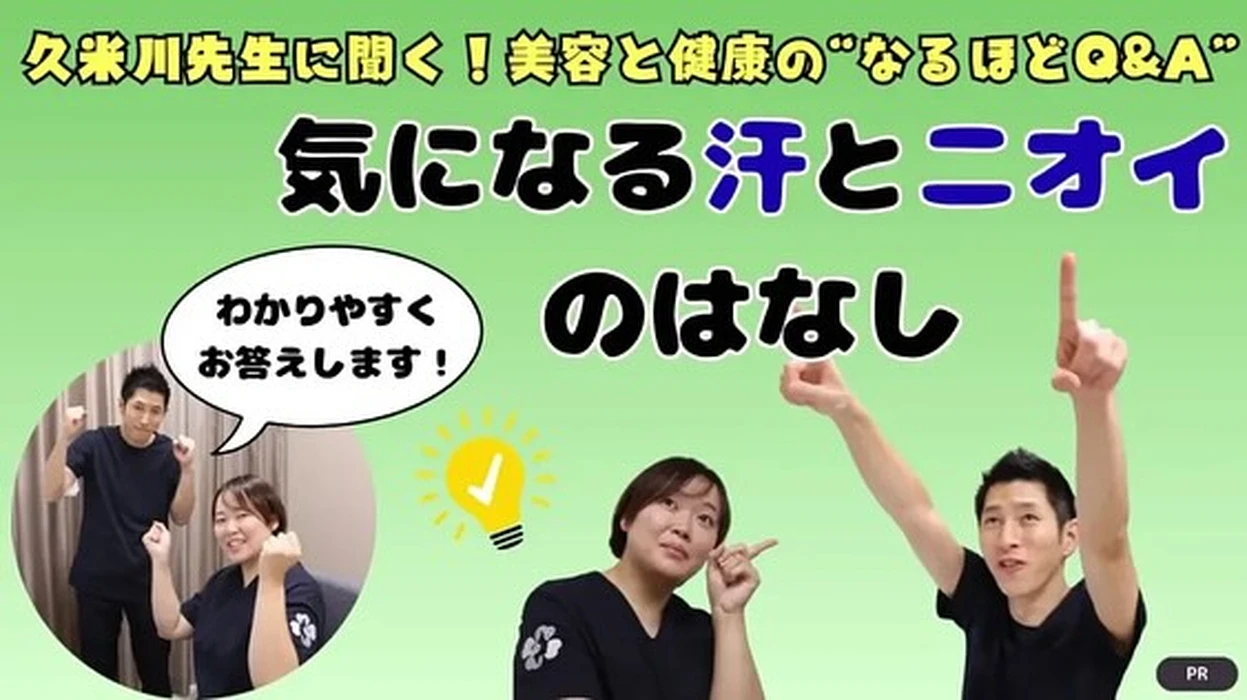 画像419