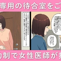画像424