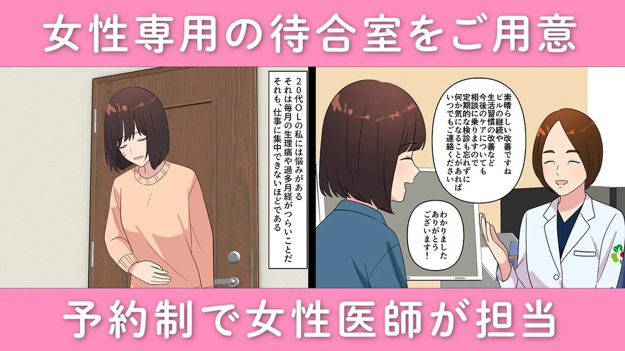 画像424