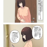 画像425