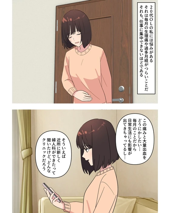 画像425