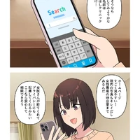 画像426