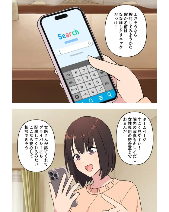 画像426