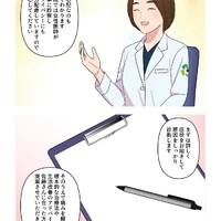 画像428