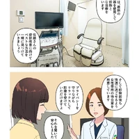 画像429