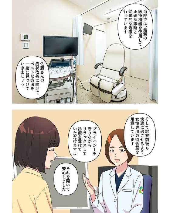 画像429
