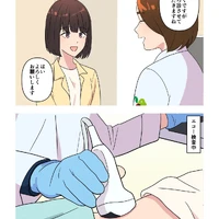 画像430