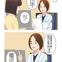 画像431