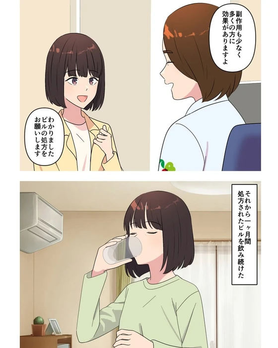 画像432
