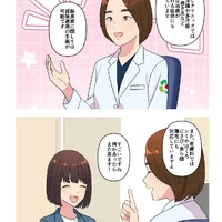 画像434