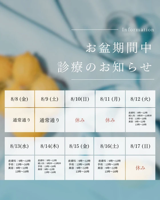 画像442