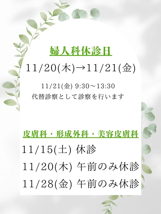 画像477