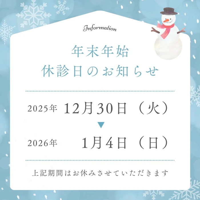 画像523