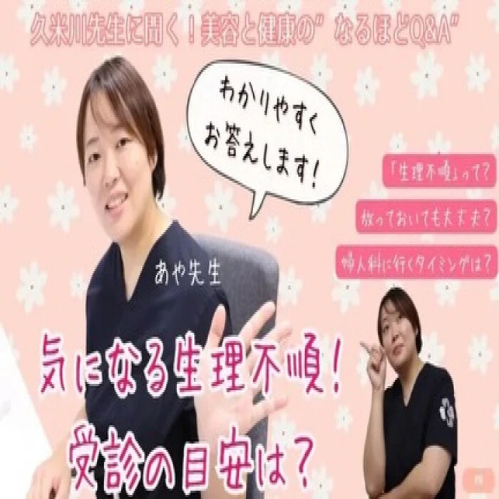 画像529