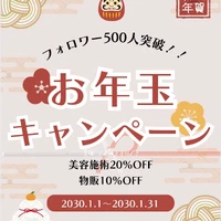 画像536